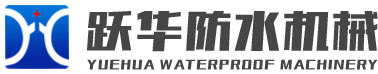 濰坊躍華環(huán)?？萍加邢薰? class="tran wap_show"/>
		</a>
		<div   id="me2gwm8s"   class="nav tran">
			<ul class=