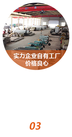 首頁(yè)