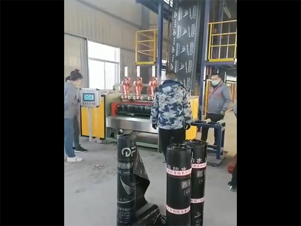瀝青防水卷材設(shè)備